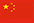 彩运网(中国游) - 官方网站