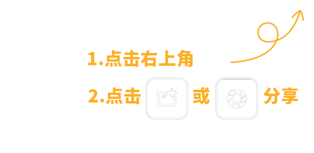 彩运网(中国游) - 官方网站