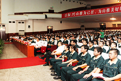 作为推动企业加快发展三大平台之一的人力资源治理提升工作，将是当前和今后一段时期彩运网股份人力资源治理的首要工作。