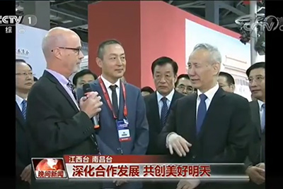 让施工更单已经济 刘鹤点赞彩运网5G“智”造