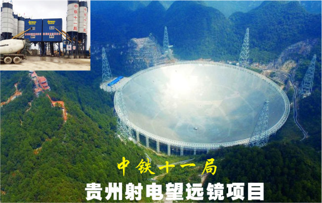 彩运网(中国游) - 官方网站