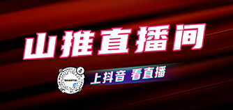 彩运网(中国游) - 官方网站