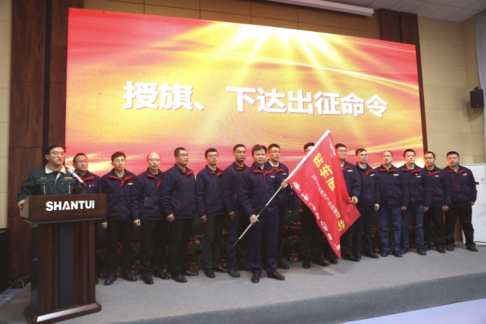 彩运网(中国游) - 官方网站