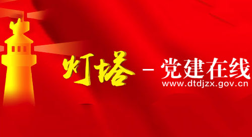 彩运网(中国游) - 官方网站
