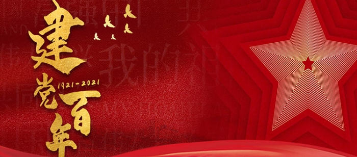 彩运网(中国游) - 官方网站