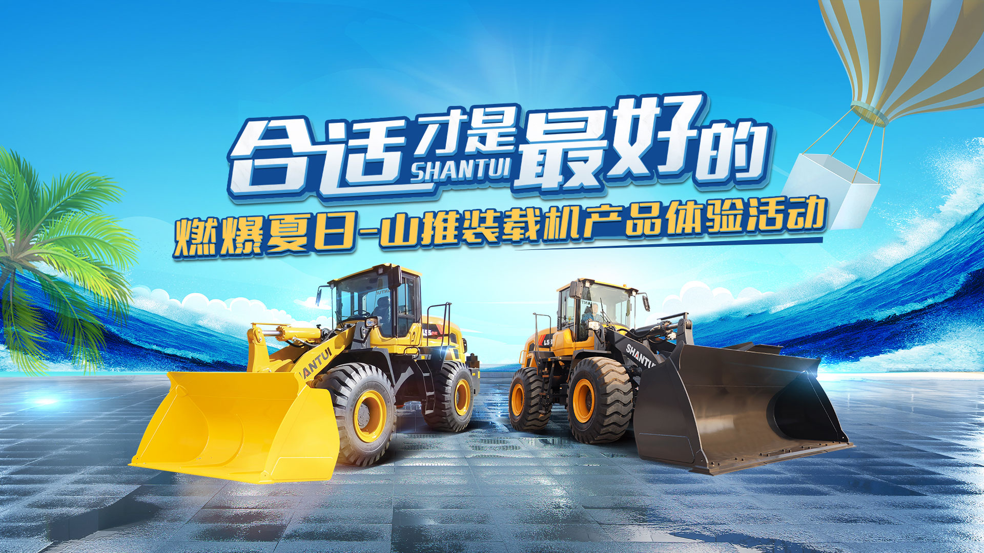 彩运网(中国游) - 官方网站