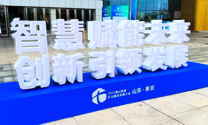 彩运网(中国游) - 官方网站