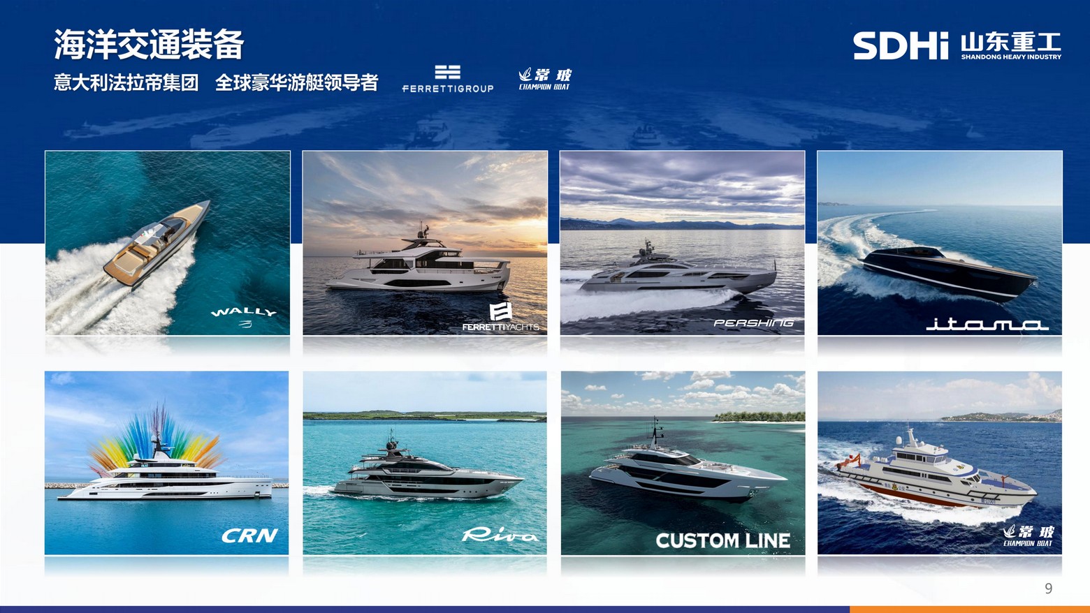 彩运网(中国游) - 官方网站