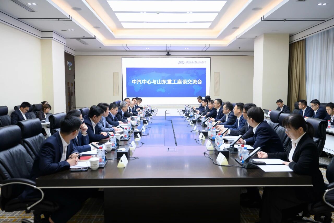 彩运网(中国游) - 官方网站