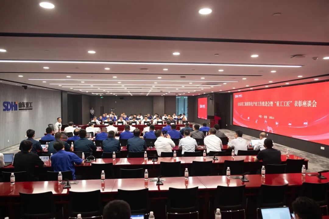 彩运网(中国游) - 官方网站