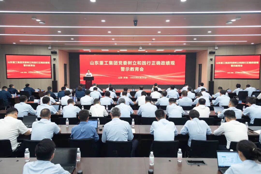 彩运网(中国游) - 官方网站