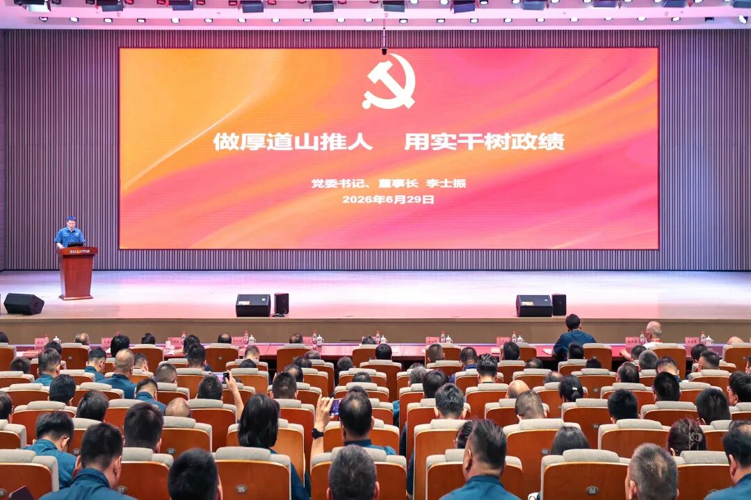 彩运网(中国游) - 官方网站